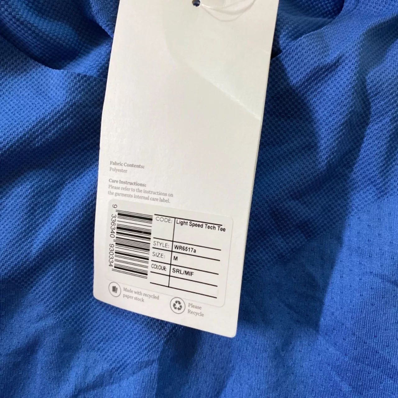 Image Tester