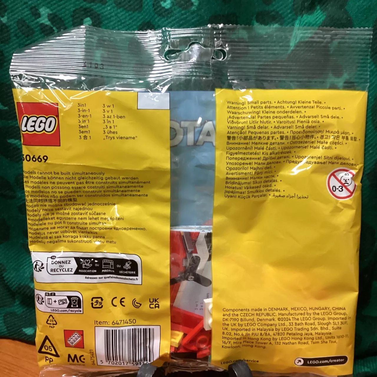 Image Tester