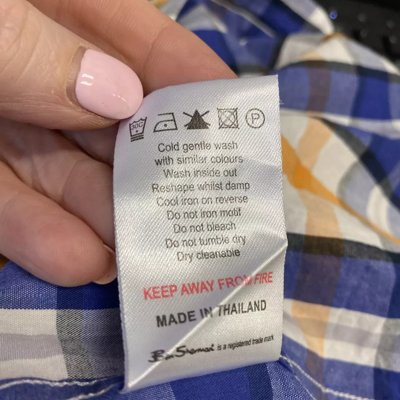 Image Tester