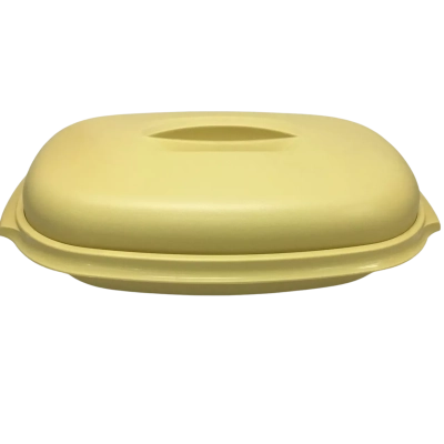 Four Piece Vintage Tupperware Harvest Gold Microwave Vegetable Steamer - Excellent Condition