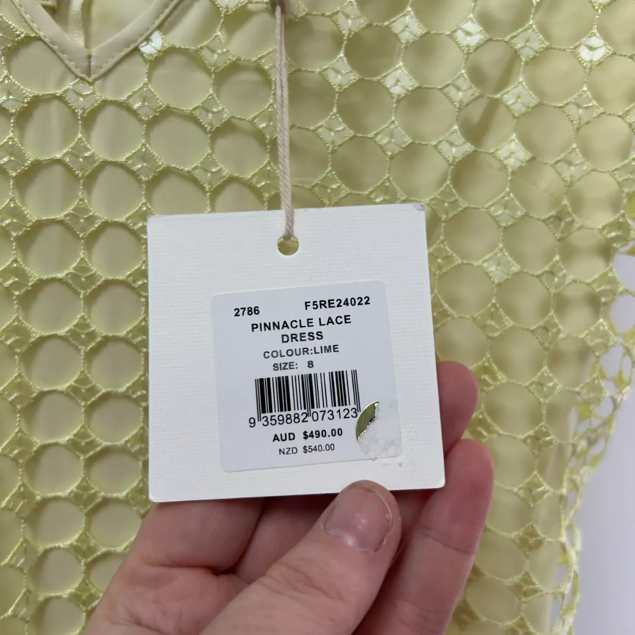 Image Tester