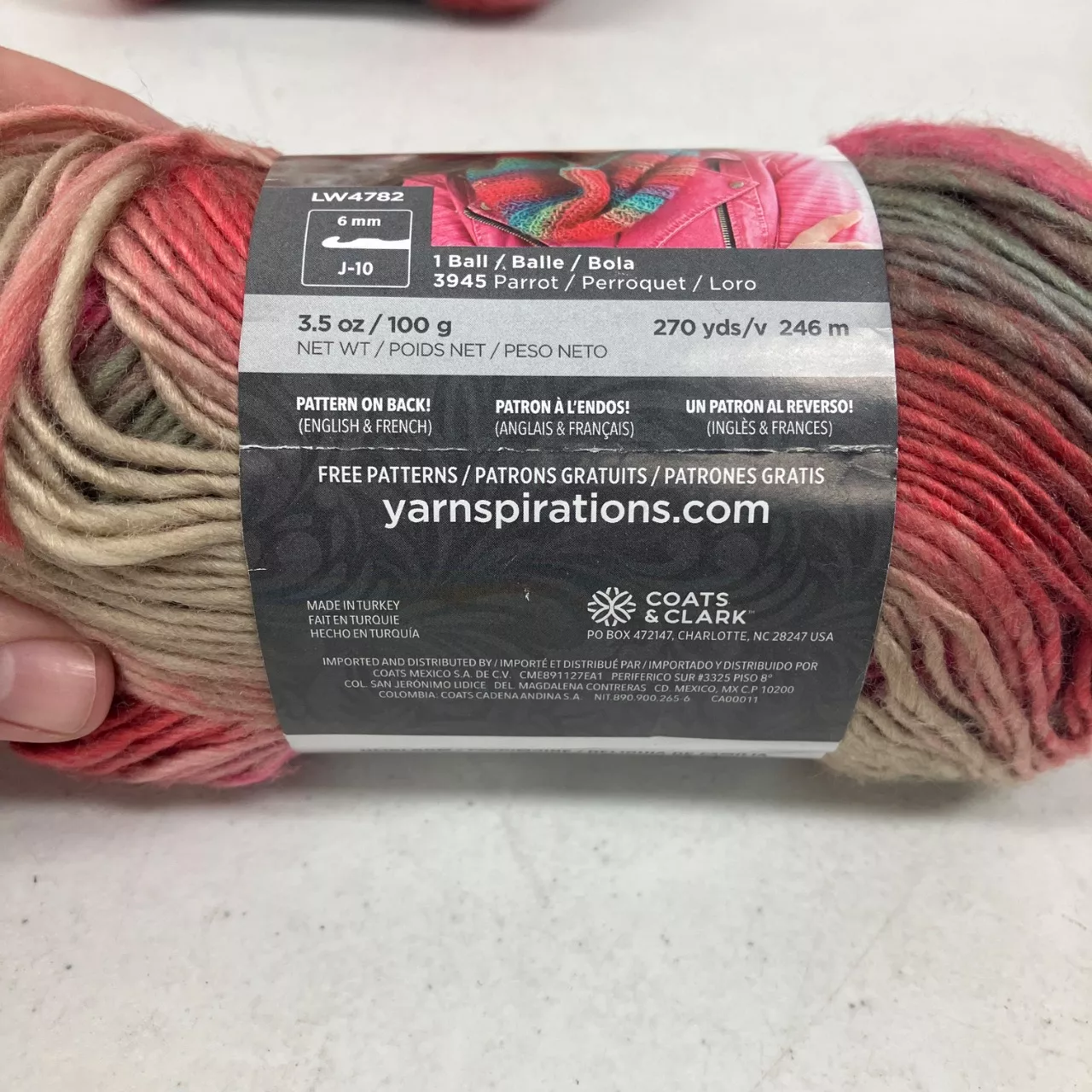 Image Tester