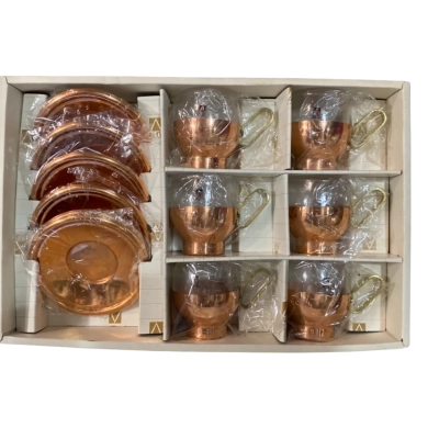Aube Copperware Teacup and Saucer Set