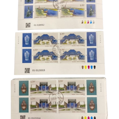 China Post stamps. 3 kinds of 120 Yuan. All original. 