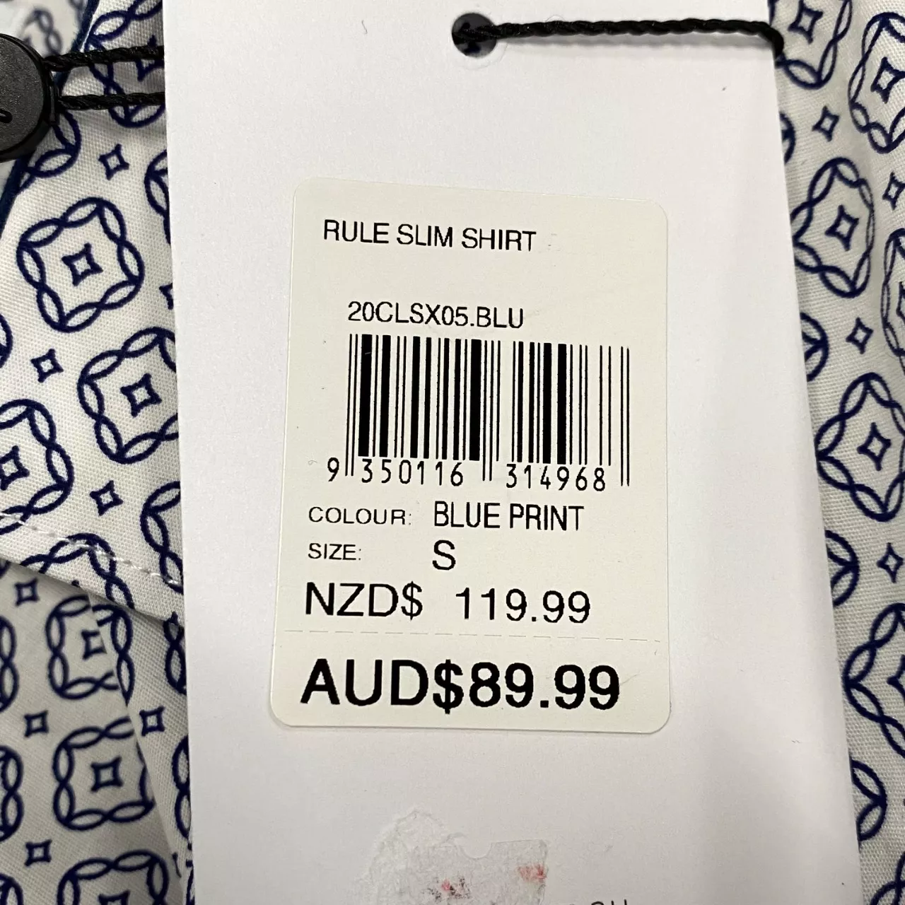 Image Tester