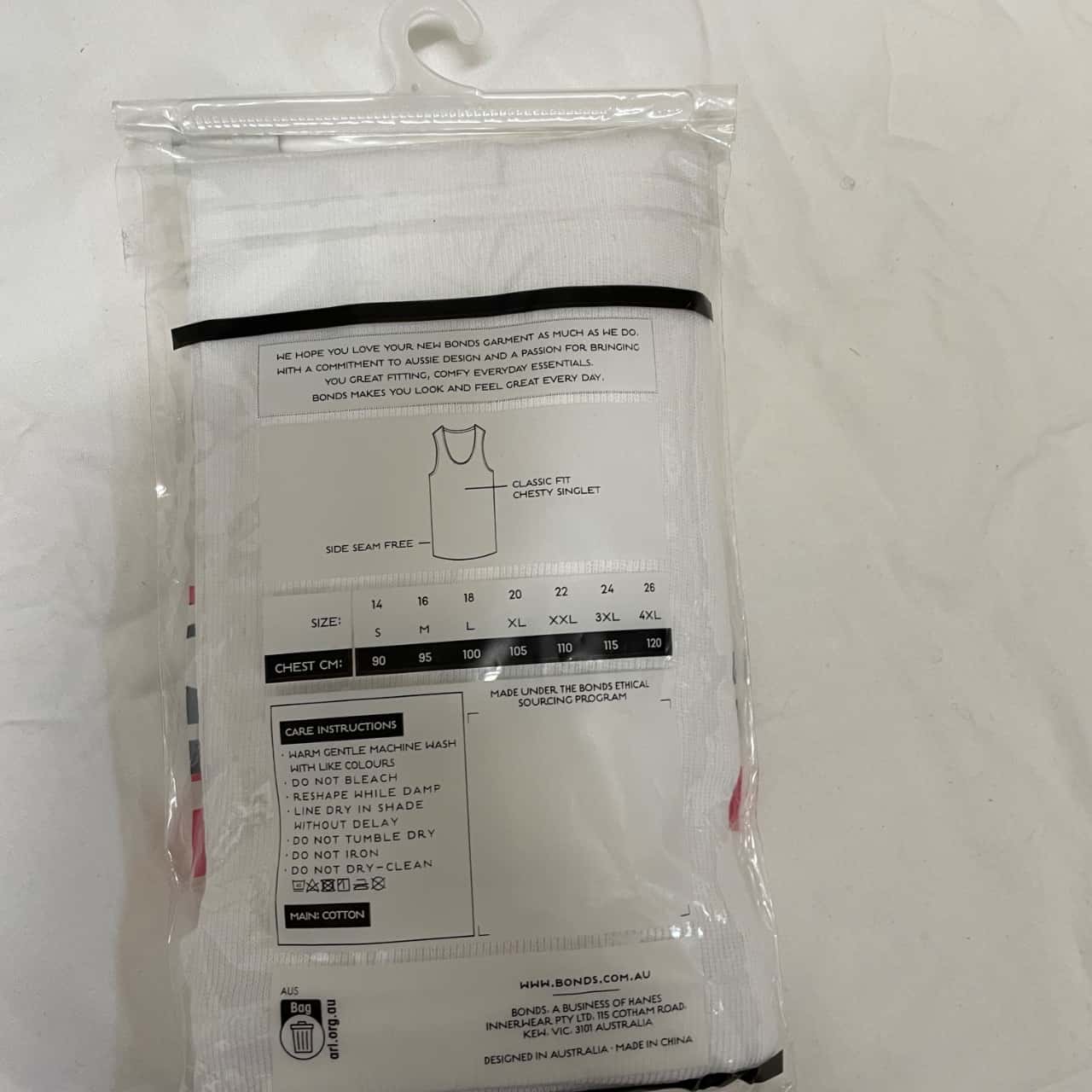 Image Tester