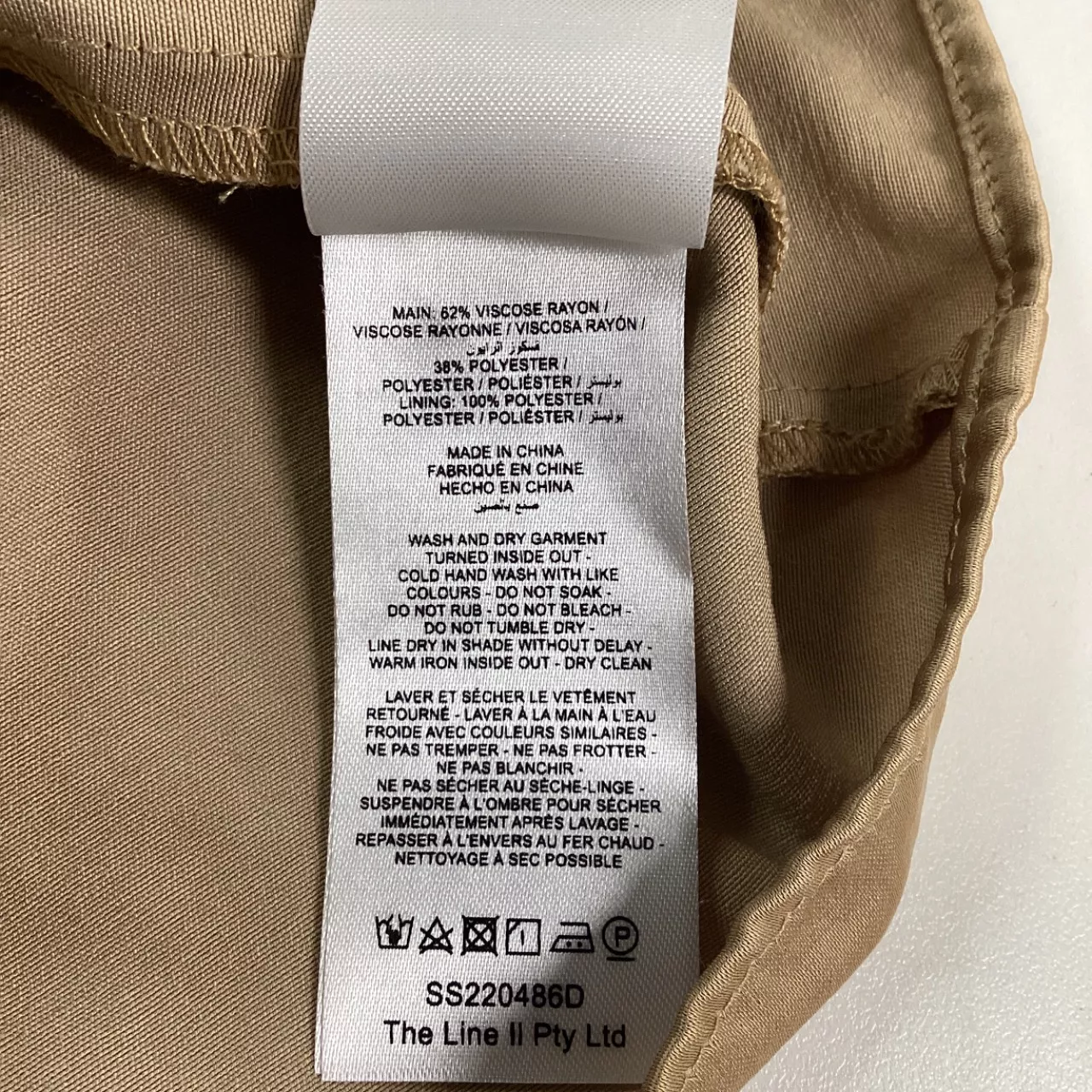 Image Tester