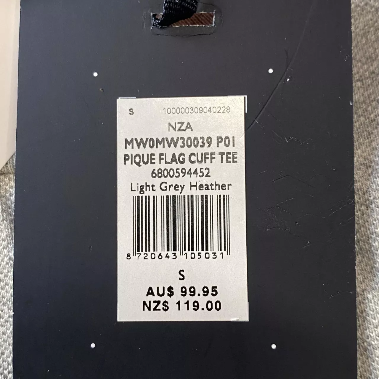 Image Tester