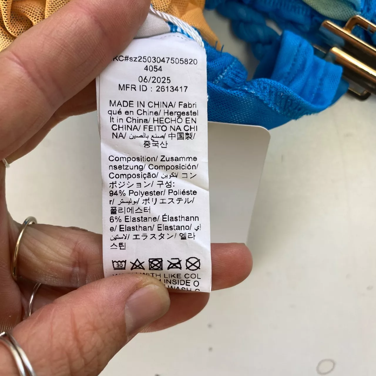 Image Tester