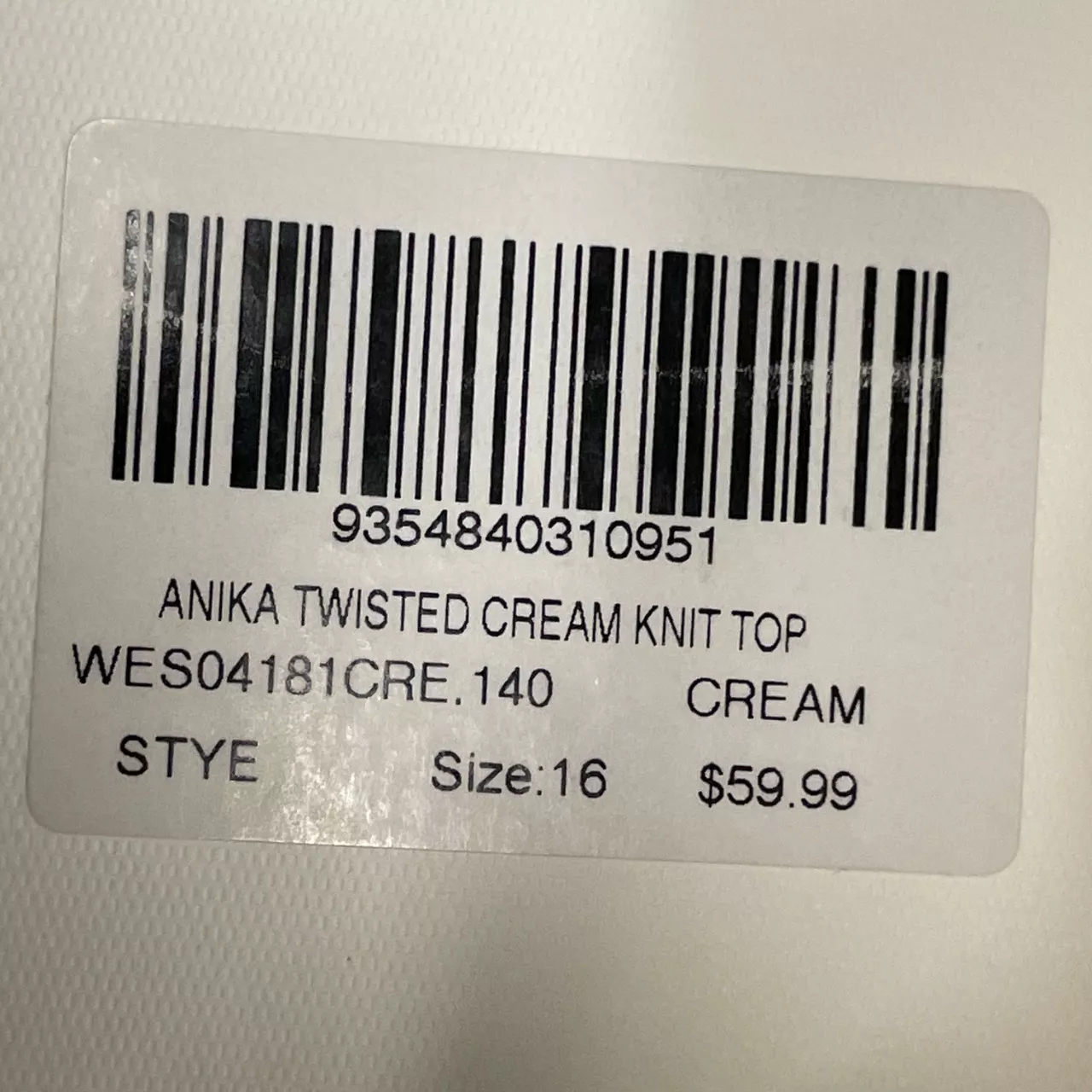 Image Tester