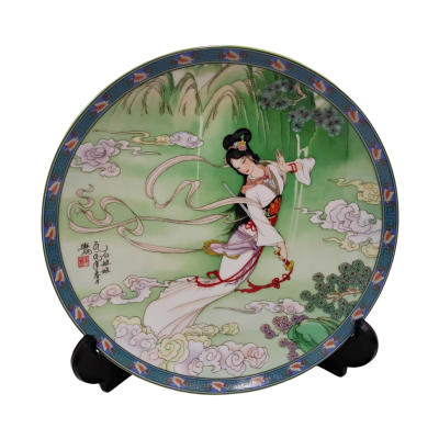 The Bradford Exchange -  Lady White Plate