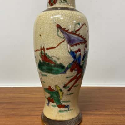 Oriental Chinese Crackle Vase