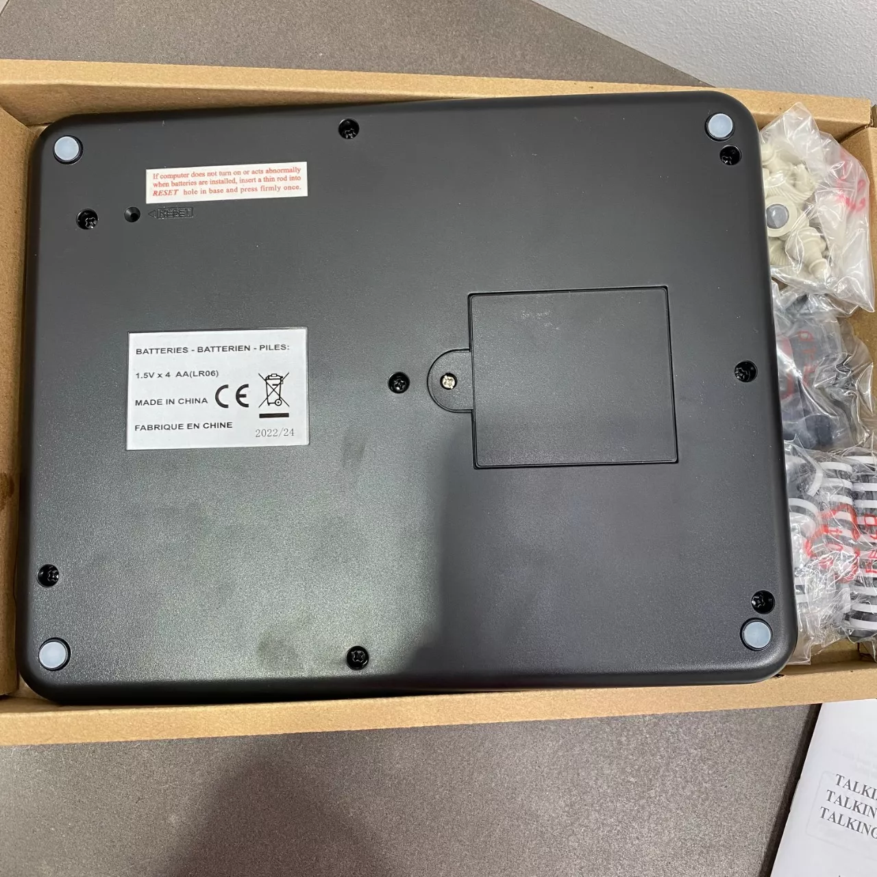 Image Tester