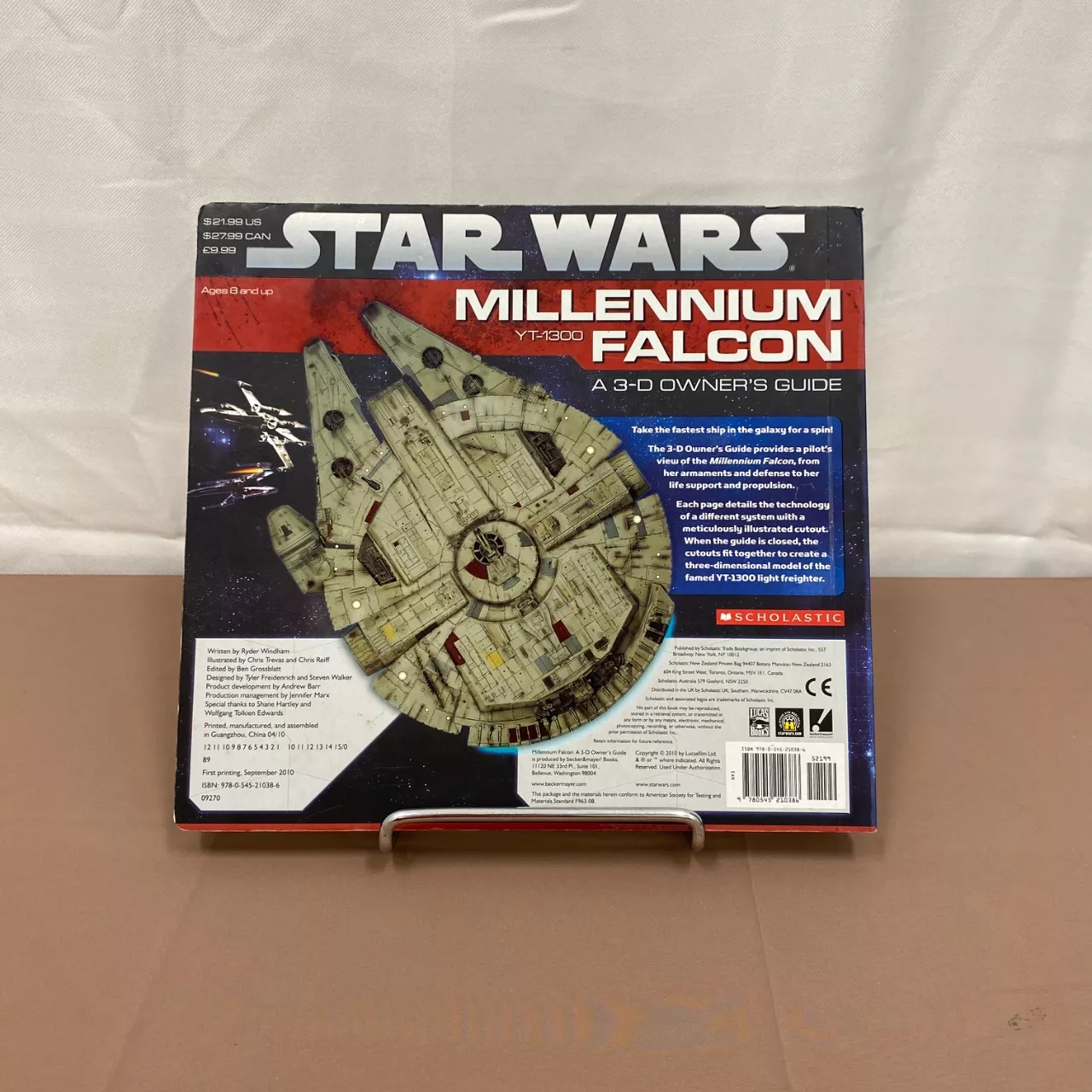 Image Tester