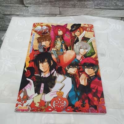 wonderful wonder world art book