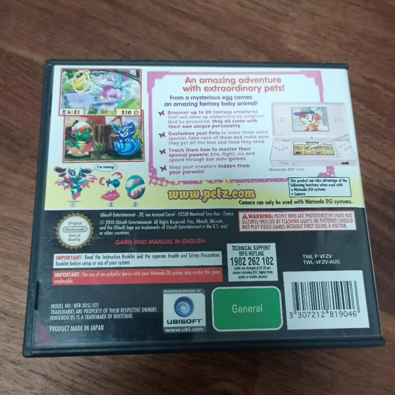 Image Tester