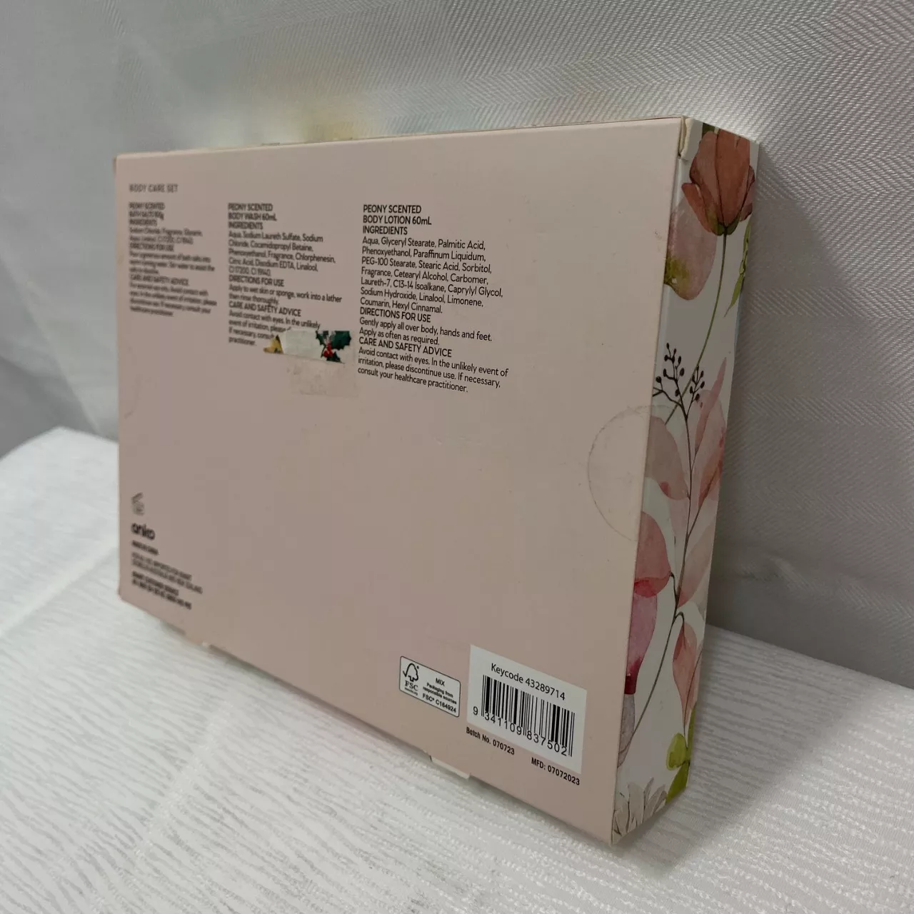 Image Tester