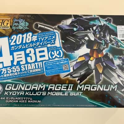 Gundam AgeII Magnum