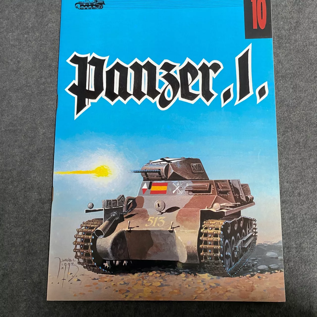 Image Tester