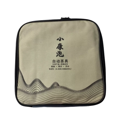 Portable Travel chinese Tea Set 