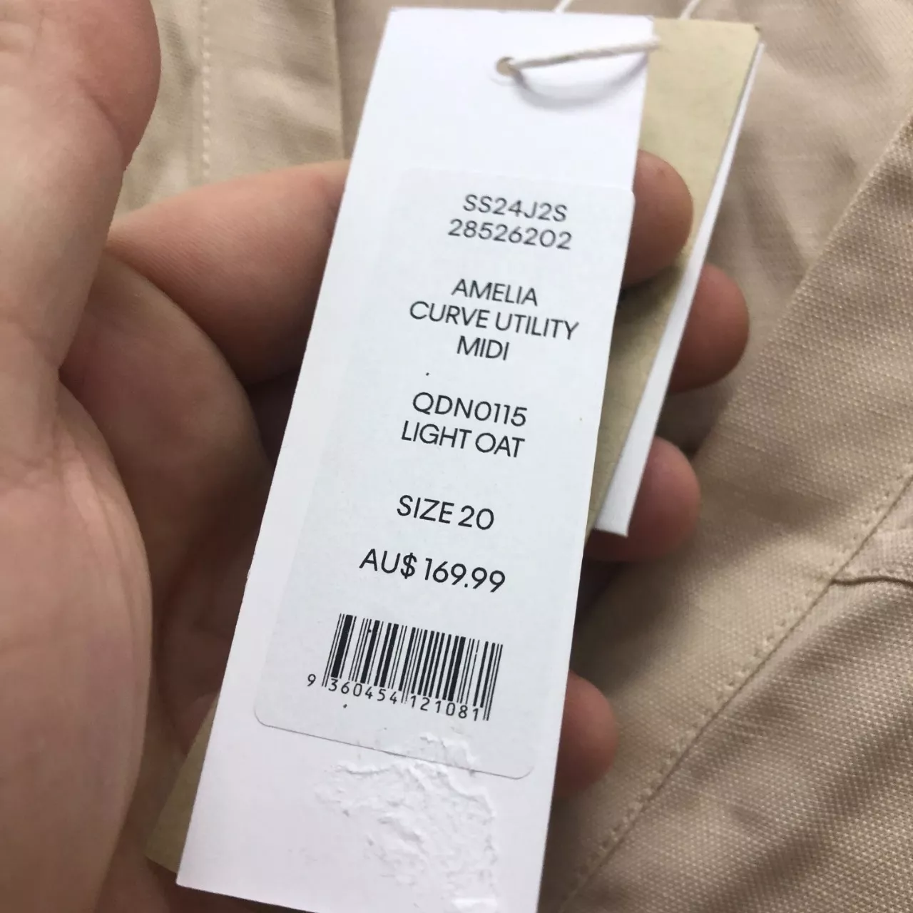 Image Tester