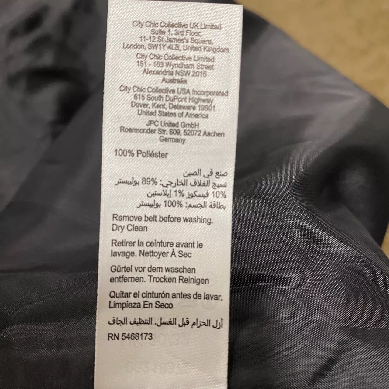 Image Tester