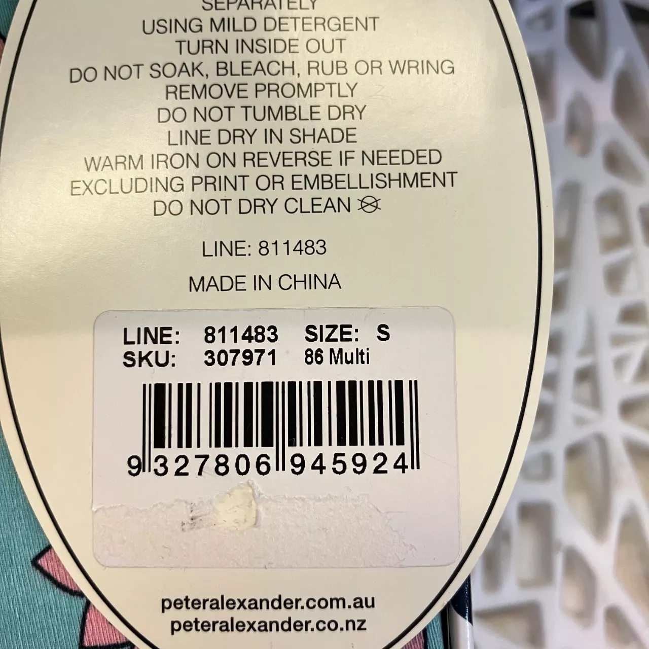Image Tester