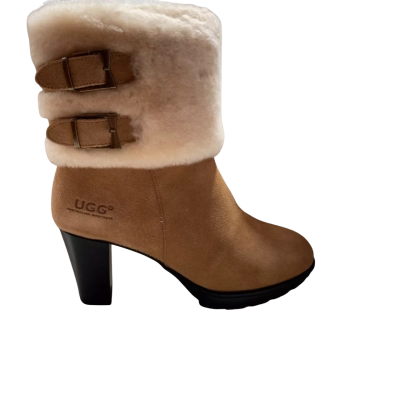 UGG Womens Boots Brown / Cream /Size 39 -Brand New Still in Box  - RRP $159.30