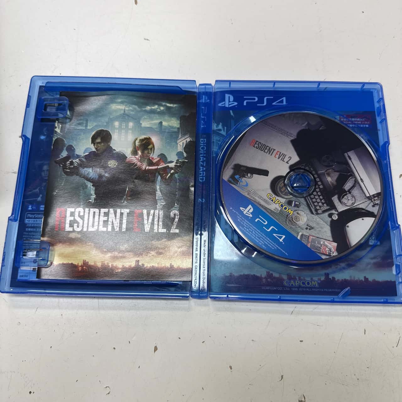 Image Tester