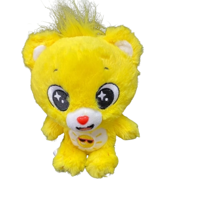 HeadStart Care Bear Yellow Funshine Bear 17cm