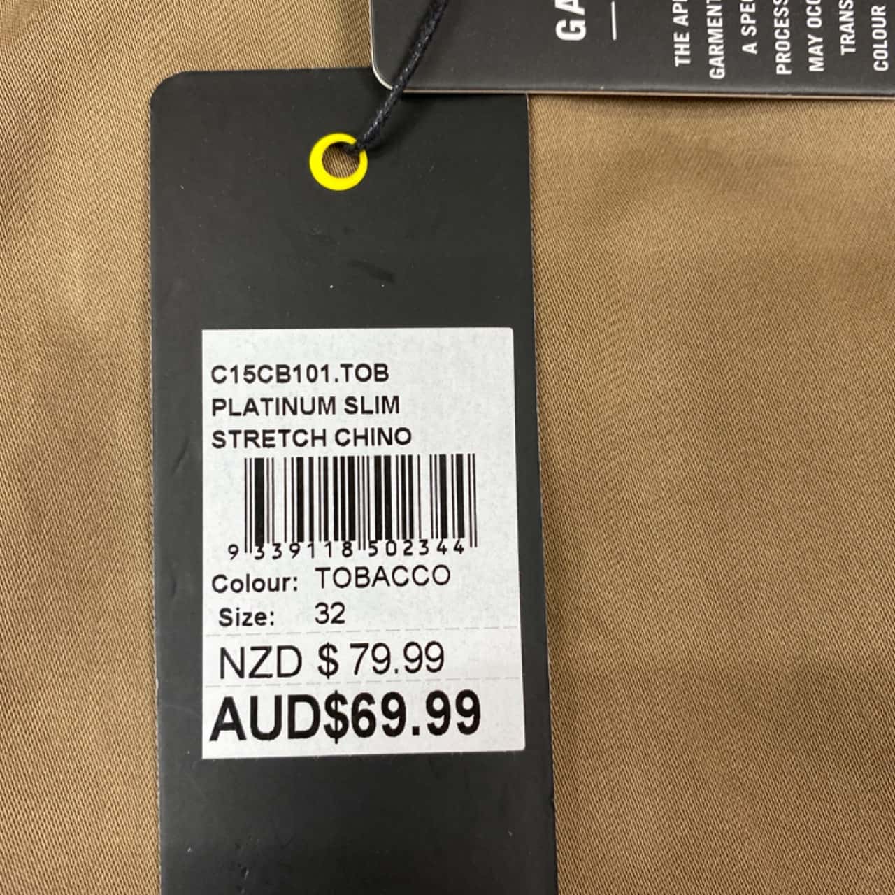 Image Tester