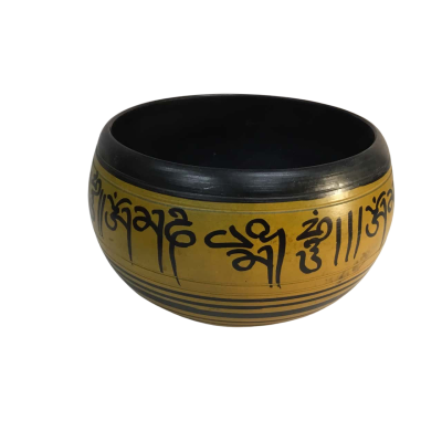 Tranquil Meditation Patterned Bowl Singing Bowl as is 