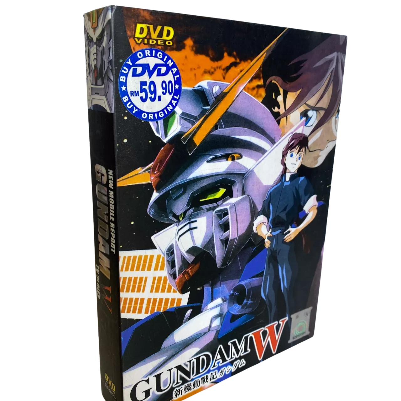 Gundam W TV Series 5 Disc DVD Collection - Used Good | Salvos Stores