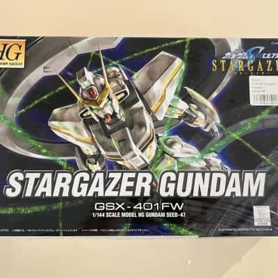 Stargazer Gundam