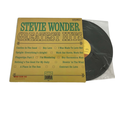 Stevie Wonder: greatest hits vinyl record