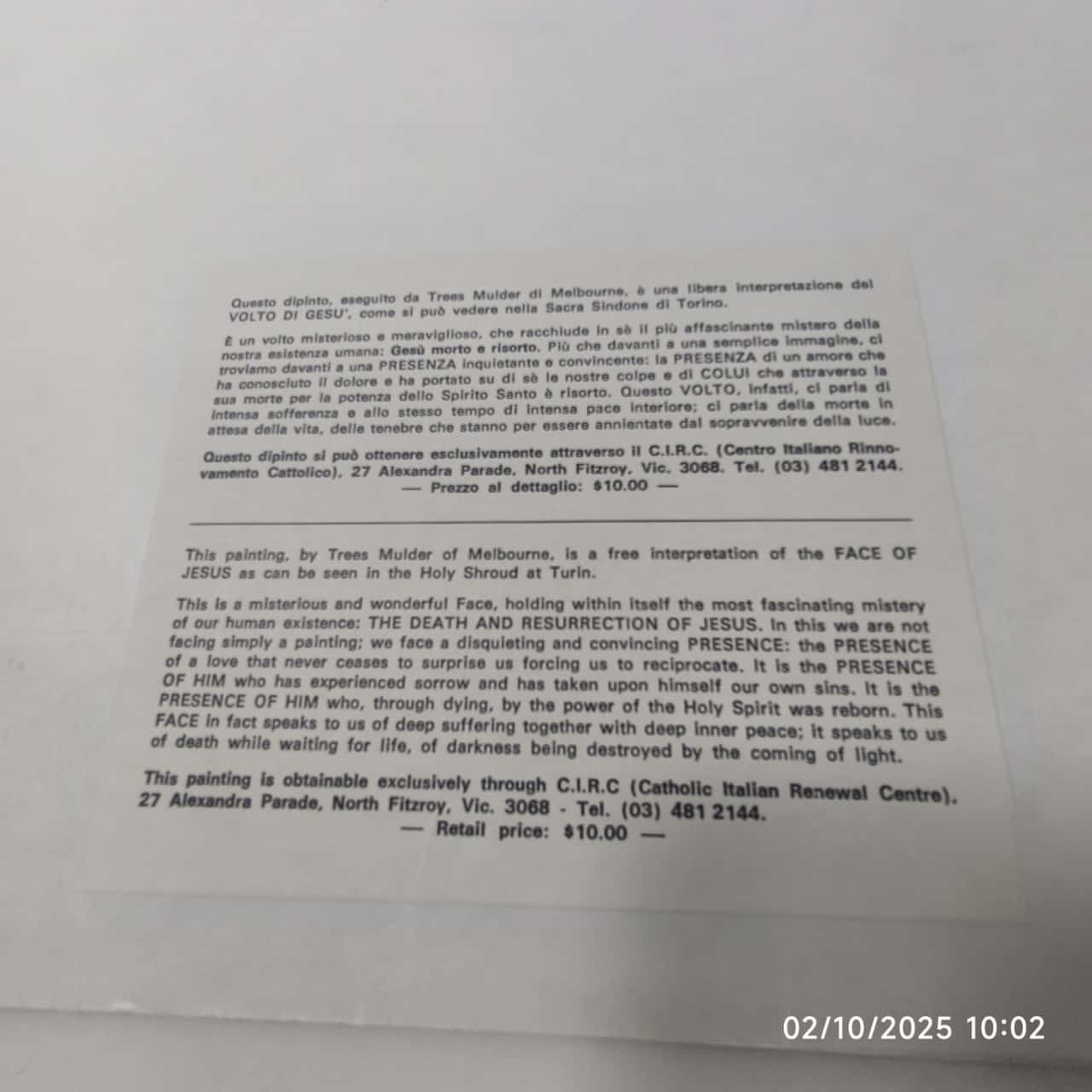 Image Tester
