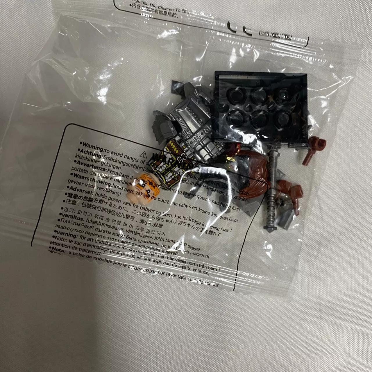 Image Tester
