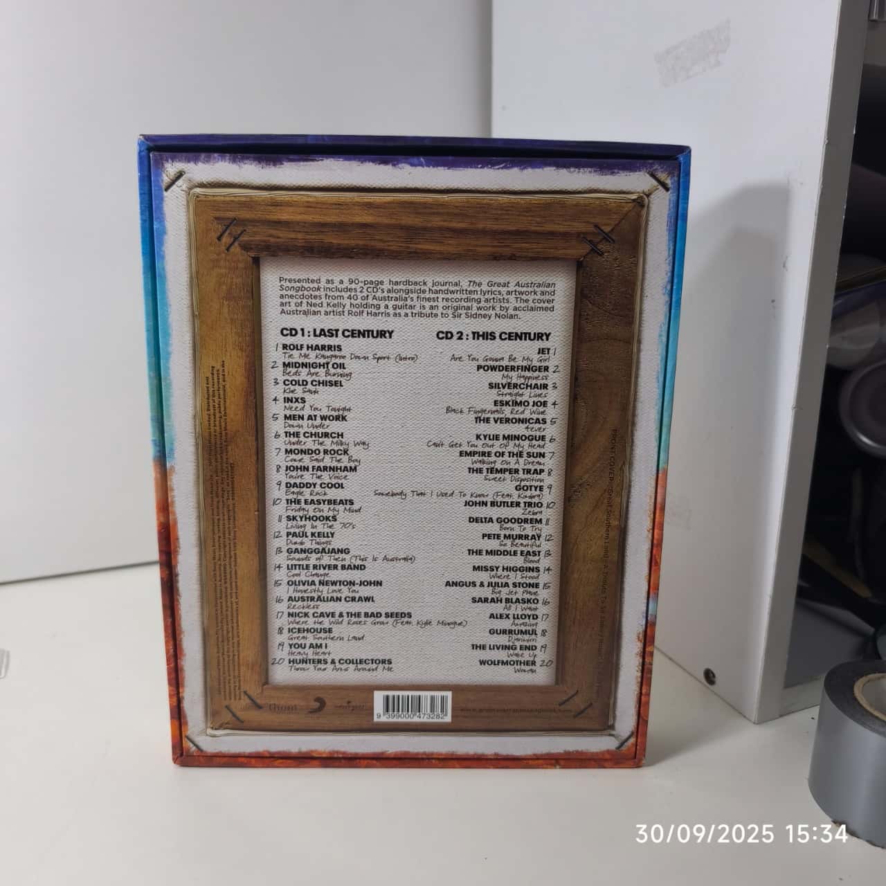 Image Tester