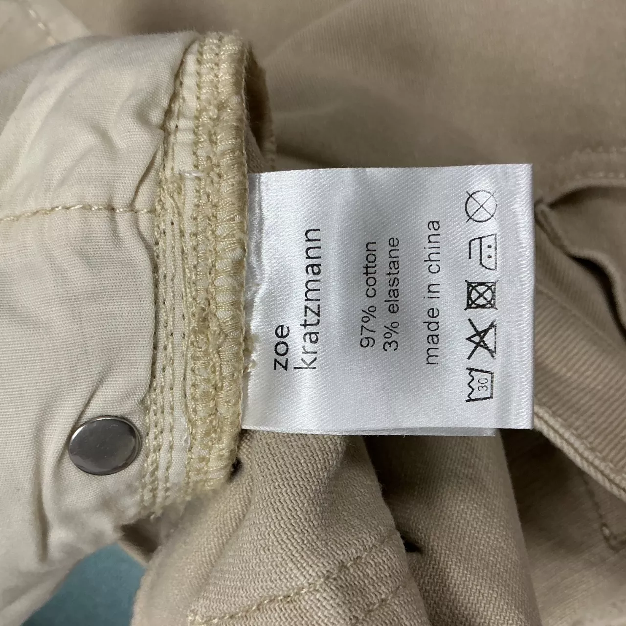 Image Tester