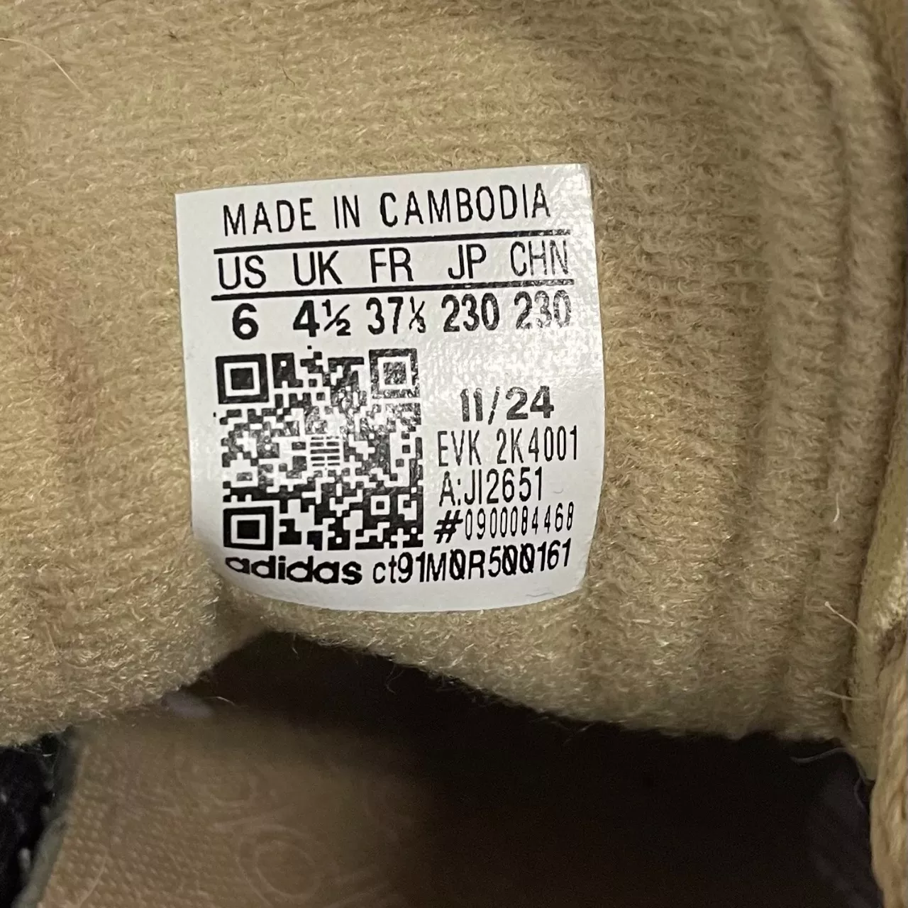 Image Tester