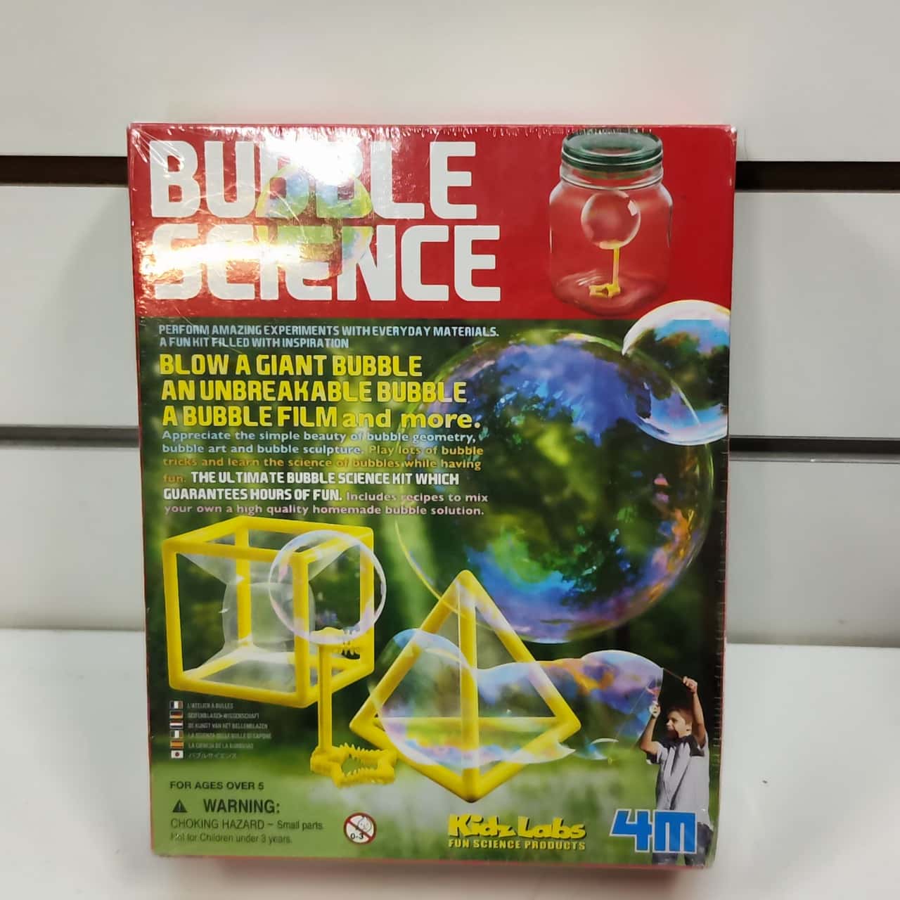 Bubble Science Toy Sealed (s)