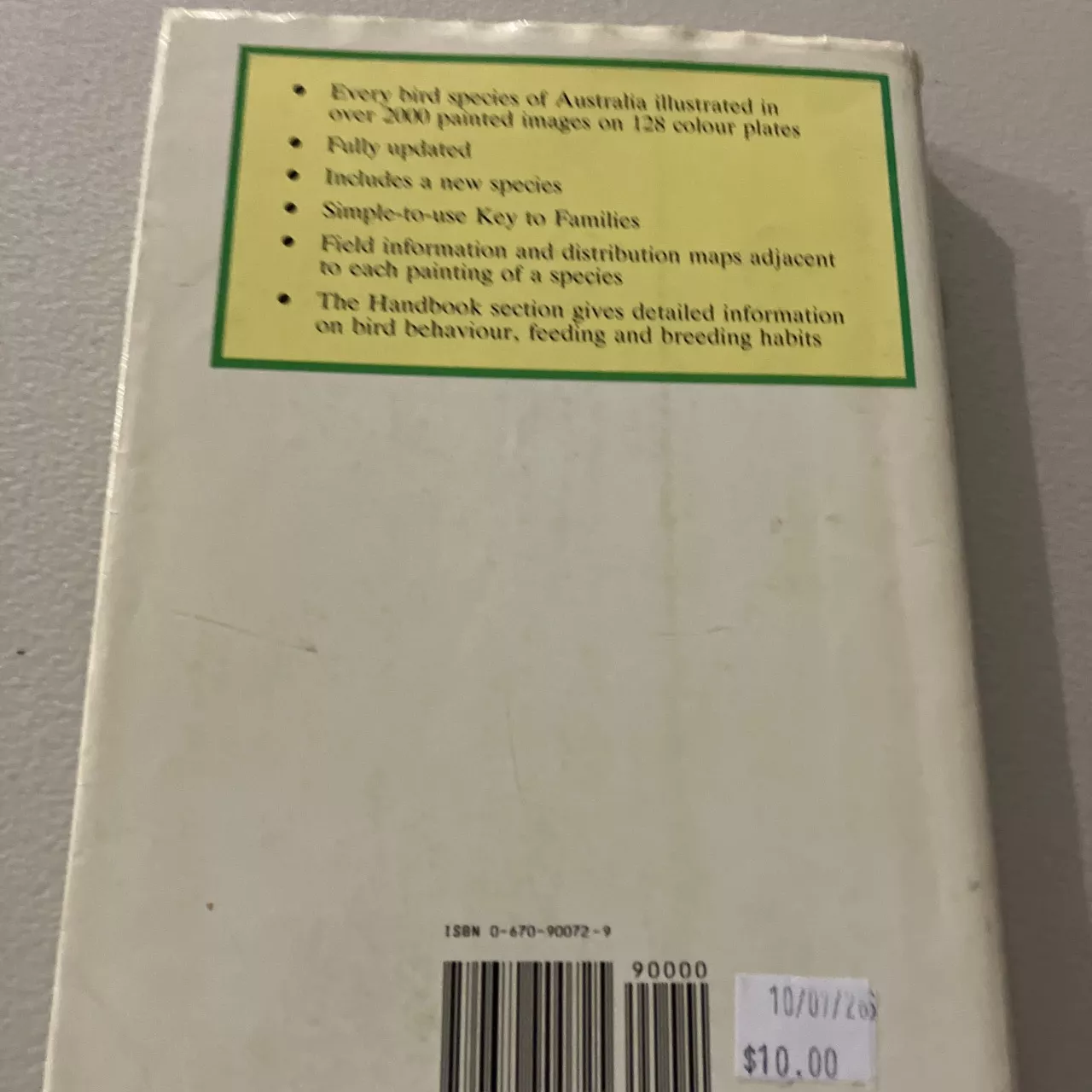 Image Tester
