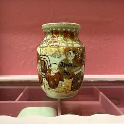 VTG Satsuma Mini Vase - EUC