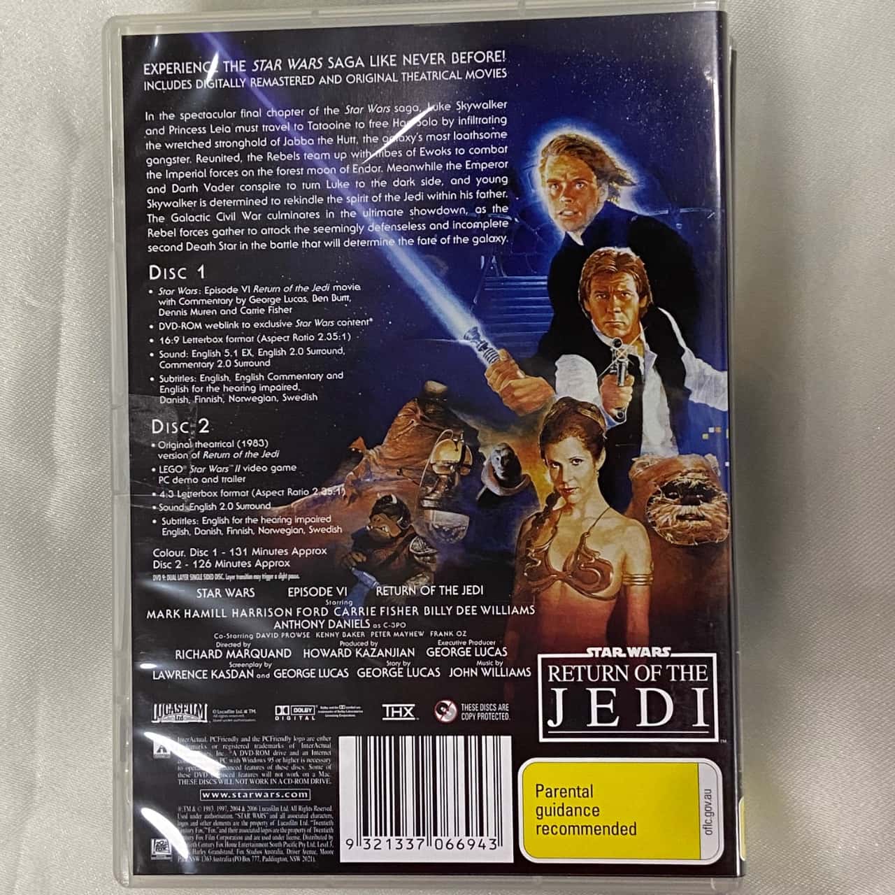 Image Tester