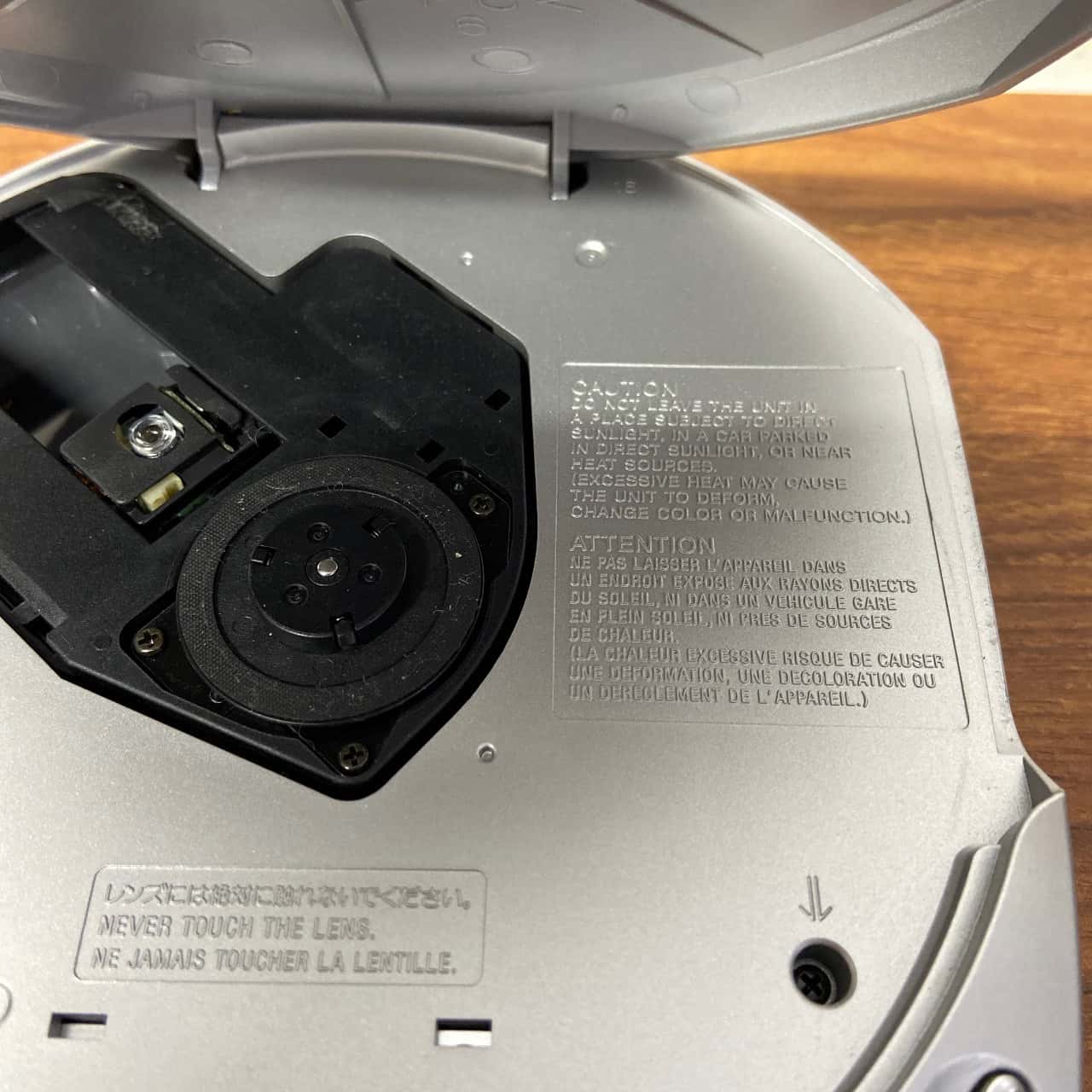Image Tester