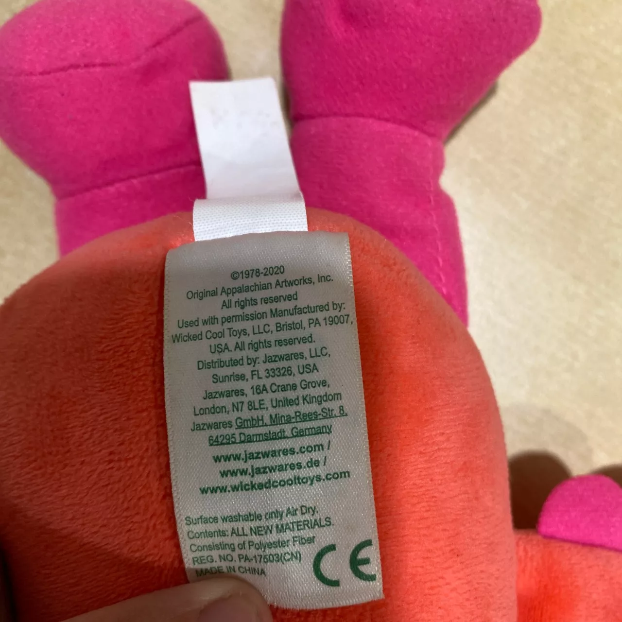 Image Tester