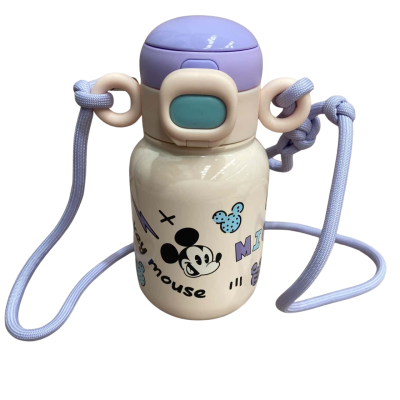 GERM  Mickey Mouse Childrens Water Bottle Pink  / Purple 