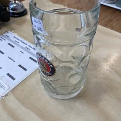 Paulaner münchen