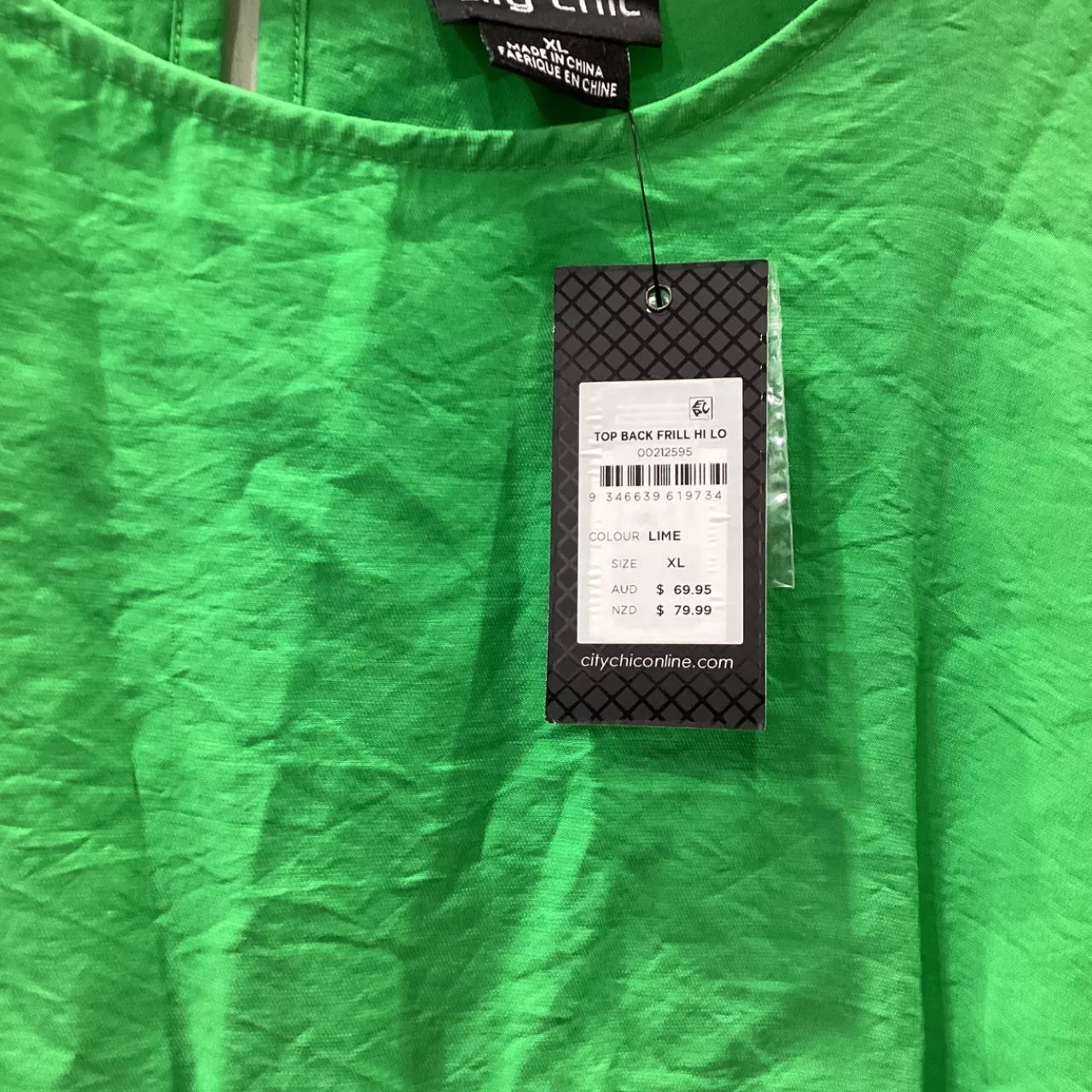 Image Tester