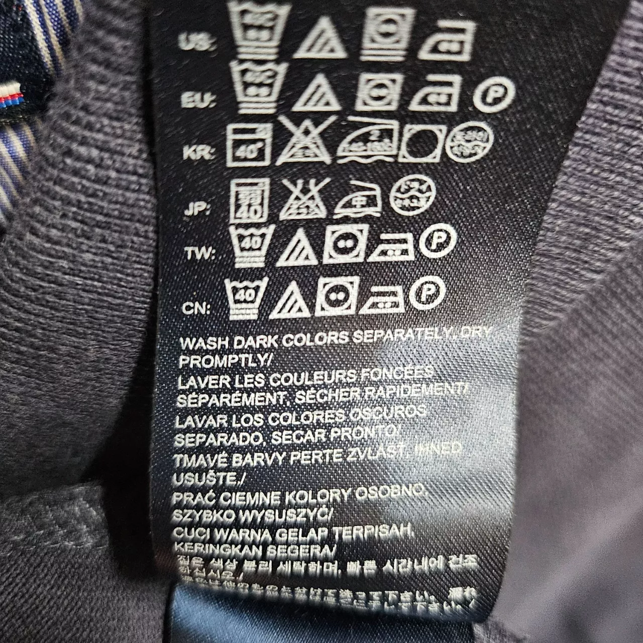 Image Tester
